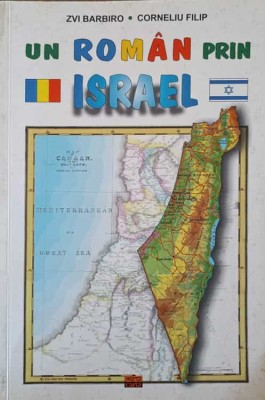 UN ROMAN IN ISRAEL-ZVI BARBIRO, CORNELIU FILIP-240401 foto