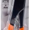 Cleste Nituri Pop / 240Mm