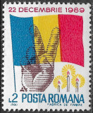 ROM&Acirc;NIA 1990 - LP 1233 - REVOLUȚIA POPULARĂ DIN ROM&Acirc;NIA - SERIE MNH