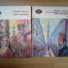 e4 Qasr es-sawq - 2 vol - Naghib Mahfuz