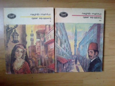 e4 Qasr es-sawq - 2 vol - Naghib Mahfuz foto