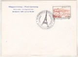 bnk fil - Ungaria - plic ocazional Budapesta 1981