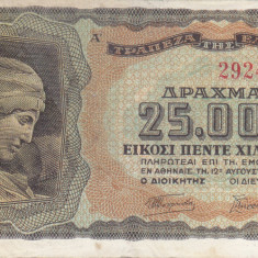 GRECIA 25.000 drahme 1943 VF+!!!
