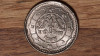 Nepal - moneda de colectie exotica - 25 paisa 1981 / २०५६ aUNC/UNC - superba !, Asia