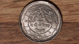 Nepal - moneda de colectie exotica - 25 paisa 1981 / २०५६ aUNC/UNC - superba !, Asia