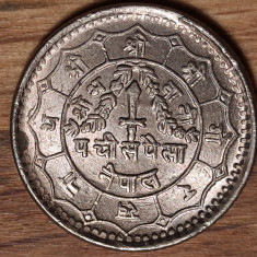 Nepal - moneda de colectie exotica - 25 paisa 1981 / २०५६ aUNC/UNC - superba !
