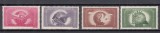 ROMANIA 1945 LP 174 MUNCA PTT SERIE MNH