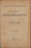 HST C247 A vasuti magasepitmenyek Epitesi szerkezetek 1930 Bertalan Imre