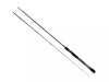 Lanseta Rage Prism Medium Spin 240 cm./ 5-21 gr. - Fox, Lansete Spinning, 2