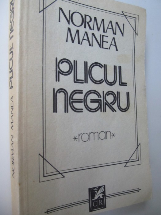 Plicul negru - Norman Manea
