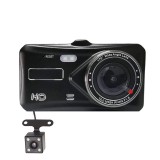 Cumpara ieftin Camera Auto, 2 camere, Ecran IPS de 4 Inch cu Touch , G-Sensor, Unghi 170 grade