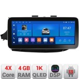 Navigatie Opel Mokka 2016- K-MOKKA2 Edotec 4+64 12.3 inch Incell 1K android Wifi 5Ghz gps internet Co v1 CarStore Technology