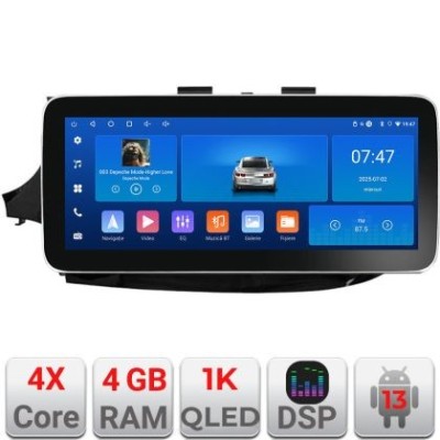 Navigatie Opel Mokka 2016- K-MOKKA2 Edotec 4+64 12.3 inch Incell 1K android Wifi 5Ghz gps internet Co v1 CarStore Technology foto