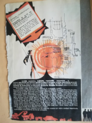 1978, Reclama METALUX 24 x 16 cm, BUCURESTI, recuper deseuri metalice comunism foto