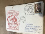CPIF.1. Plic Expozitia Filatelica Femina 8 Martie Timisoara