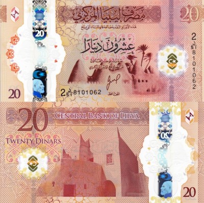 LIBIA 20 dinars ND (2025) polymer UNC!!! foto