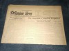 ZIARUL ROMANIA LIBERA 5 SEPTEMBRIE 1953