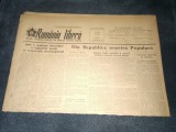 ZIARUL ROMANIA LIBERA 5 SEPTEMBRIE 1953