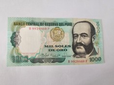 Peru 1000 Soles 1981 Noua foto