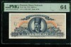 Romania Banca Națională 1000 lei 1948 P85a UNC