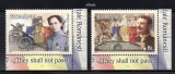 ROMANIA 2017, ZIUA MĂRCII POȘTALE ROM&Acirc;NEȘTI 1917 &ndash; &bdquo;PE AICI NU SE TRECE!&rdquo;, MNH, serie neuzata, 2153, Nestampilat