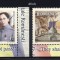ROMANIA 2017, ZIUA MĂRCII POȘTALE ROM&Acirc;NEȘTI 1917 &ndash; &bdquo;PE AICI NU SE TRECE!&rdquo;, MNH, serie neuzata, 2153