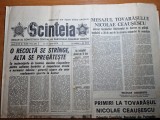 Scanteia 31 august 1978-articol si foto orasul sibiu,comuna izvoarele