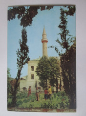 Carte postala necirculata Ada Kaleh,moscheea anii 60 foto