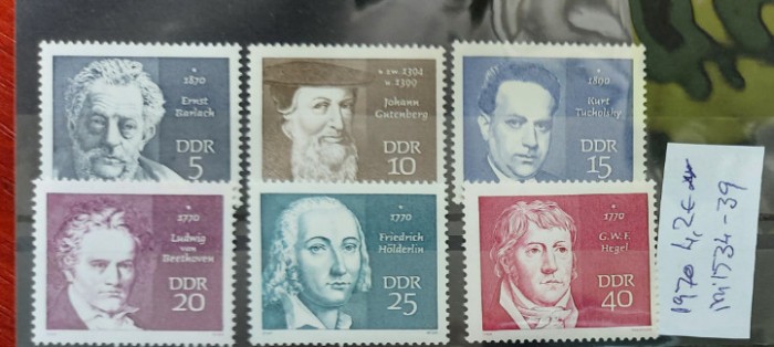 TS21 - Timbre serie DDR - 1970 Mi 1534-39
