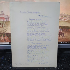Al. O. Teodoreanu, 9 poezii scrise de mână de un admirator c. 1930, Nervi, 082