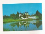 RF112 - Carte Postala - Manastirea Vorona, circulata 1976