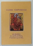 ICOANA PANTANASSA, MINUNI ACATISTUL PARACLISUL, EDITIA a II-a de ARHIM. EFREM, 2002