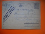 HOPCT CARTE POSTALA NR 515 U CENZURAT BRAILA 15 - ANUL 1943 / TIMBRUL FIX REGELE MIHAI -STAMPILOGRAFIE -CIRCULATA