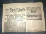 ZIARUL SCANTEIA 5 IULIE 1979