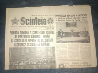 ZIARUL SCANTEIA 5 IULIE 1979 foto