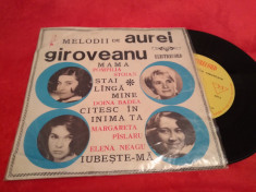 VINIL MELODII DE AUREL GIROVEANU ELECTRECORD EDC 825 foto