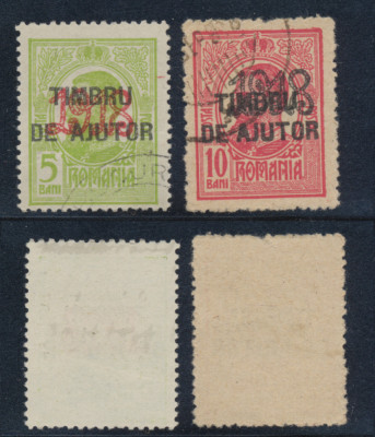 ROMANIA 1918 serie 2 timbre de ajutor supratipare neemise rare stampilate foto