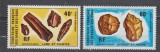 Colonii, Afars si Issas, arheologie, cota 14 euro, 1973, MNH, Nestampilat