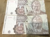 (BNK B) Romania bancnota 500 lei 1991 D0009 660805 si D0009660802 Serii a[proape consecutive