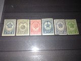 TIMBRE URSS 1945