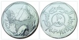 Yemen 2009 - 10 rials UNC