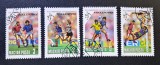 Ungaria 1990 - Campionatul Mondial de Fotbal "Italia '90" (Set de 4 Mărci Poștale Ștampilate) - Cod: VNT1