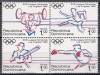 Dominicană 1984 - Jocurile Olimpice - Los Angeles, in Bloc, MNH, Nestampilat