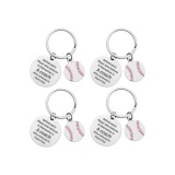 Set cadouri chei pentru antrenori, 4 piese, mulțumire pentru antrenorii de baseball, volei, fotbal și fitness