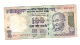 Bancnota India 100 rupees 2007, circulata, stare relativ buna