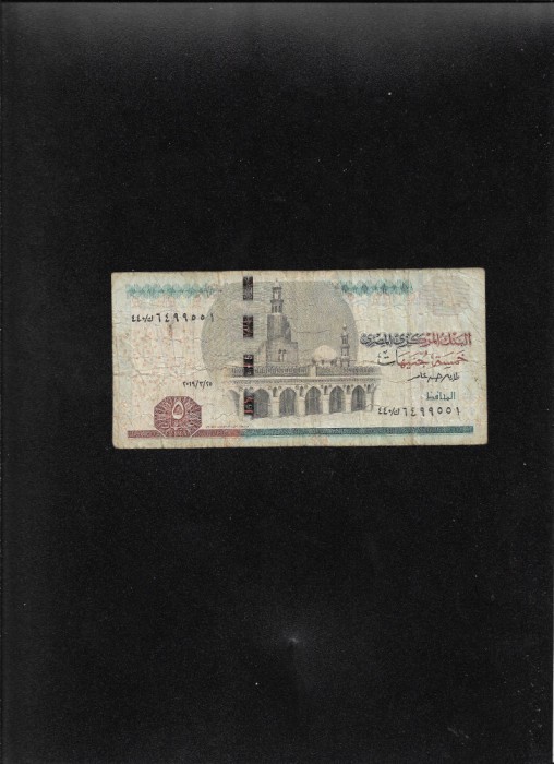 Egipt 5 pounds