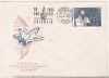 Bnk fil Plic ocazional 10 ani de zbor operational Naveta spatial Columbia - Botosani 1991, Romania de la 1950, Spatiu
