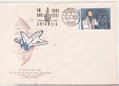 bnk fil Plic ocazional 10 ani de zbor operational Naveta spatial Columbia - Botosani 1991 foto
