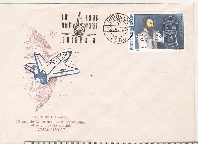 bnk fil Plic ocazional 10 ani de zbor operational Naveta spatial Columbia - Botosani 1991