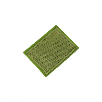 Petic textil termoadeziv Crisalida, 3 x 4 cm, Kaki deschis foto